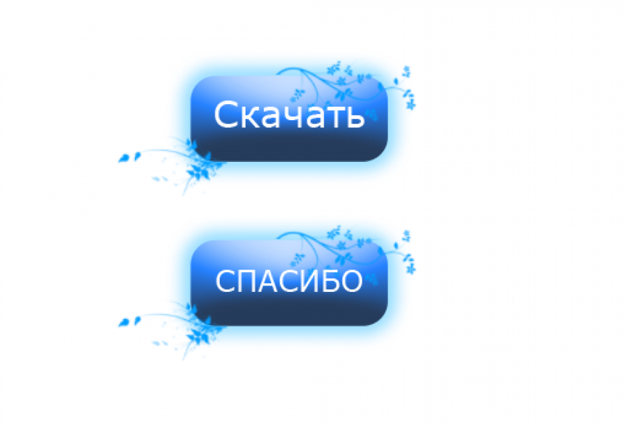 10 распространенных ошибок при разработке кнопок для веб-сайта